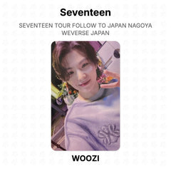 WOOZI