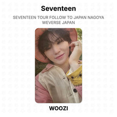 WOOZI 02