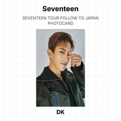 DK 08