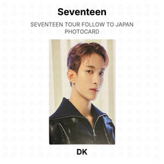 DK 06