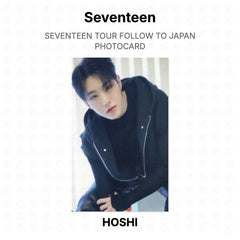 HOSHI 04