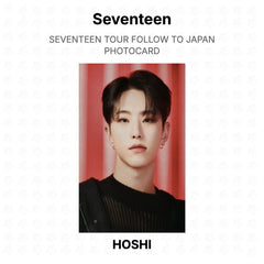 HOSHI 06