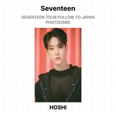 HOSHI
