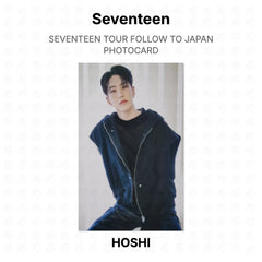 HOSHI 08