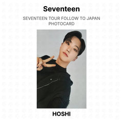 HOSHI 03