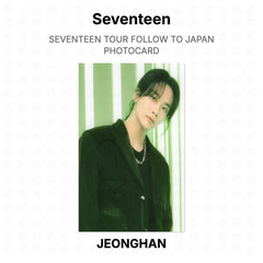 JEONGHAN 08