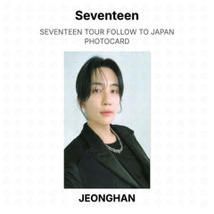 JEONGHAN 04