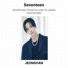 JEONGHAN 03