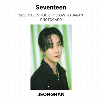 Seventeen TOUR FOLLOW TO JAPAN PHOTOCARD Official Photocard