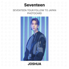 JOSHUA 04