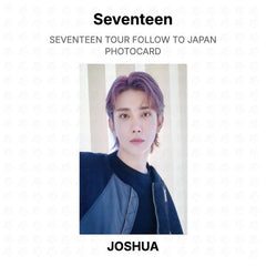 JOSHUA 07