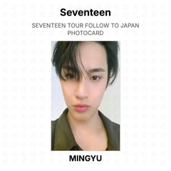 MINGYU
