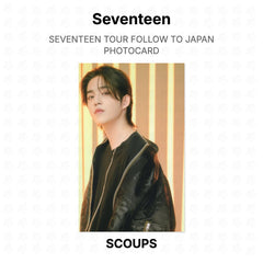 S.COUPS 05