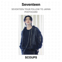 S.COUPS 02
