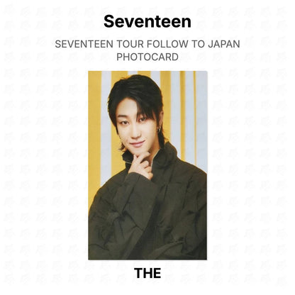 Seventeen TOUR FOLLOW TO JAPAN PHOTOCARD Official Photocard
