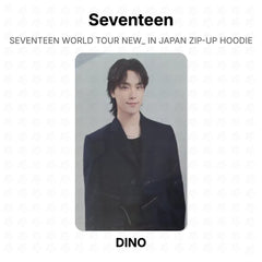 DINO