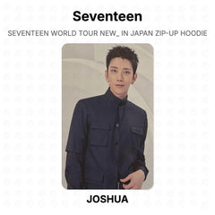 JOSHUA