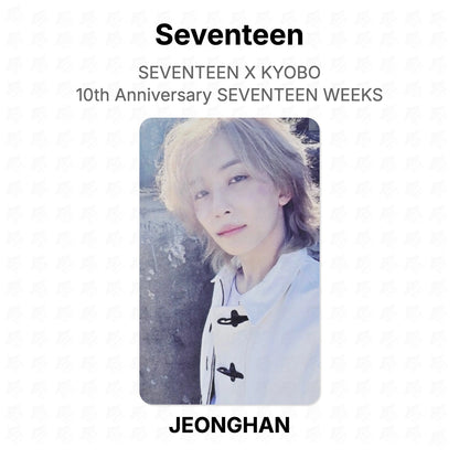 Seventeen X KYOBO 10th Anniversary SEVENTEEN WEEKS Official Photocard
