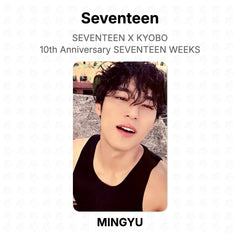 MINGYU
