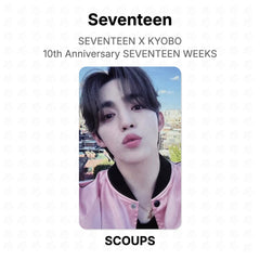 S.COUPS