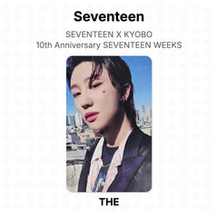 THE 8