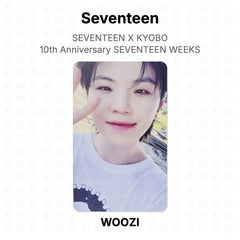 WOOZI