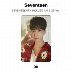 DK