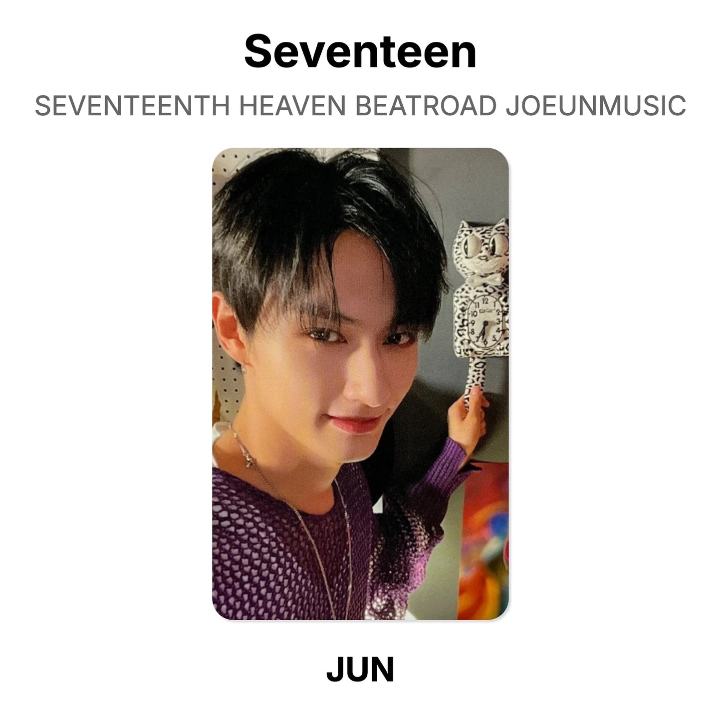 Seventeen SEVENTEENTH HEAVEN BEATROAD JOEUNMUSIC Official Photocard