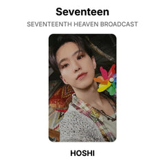 HOSHI