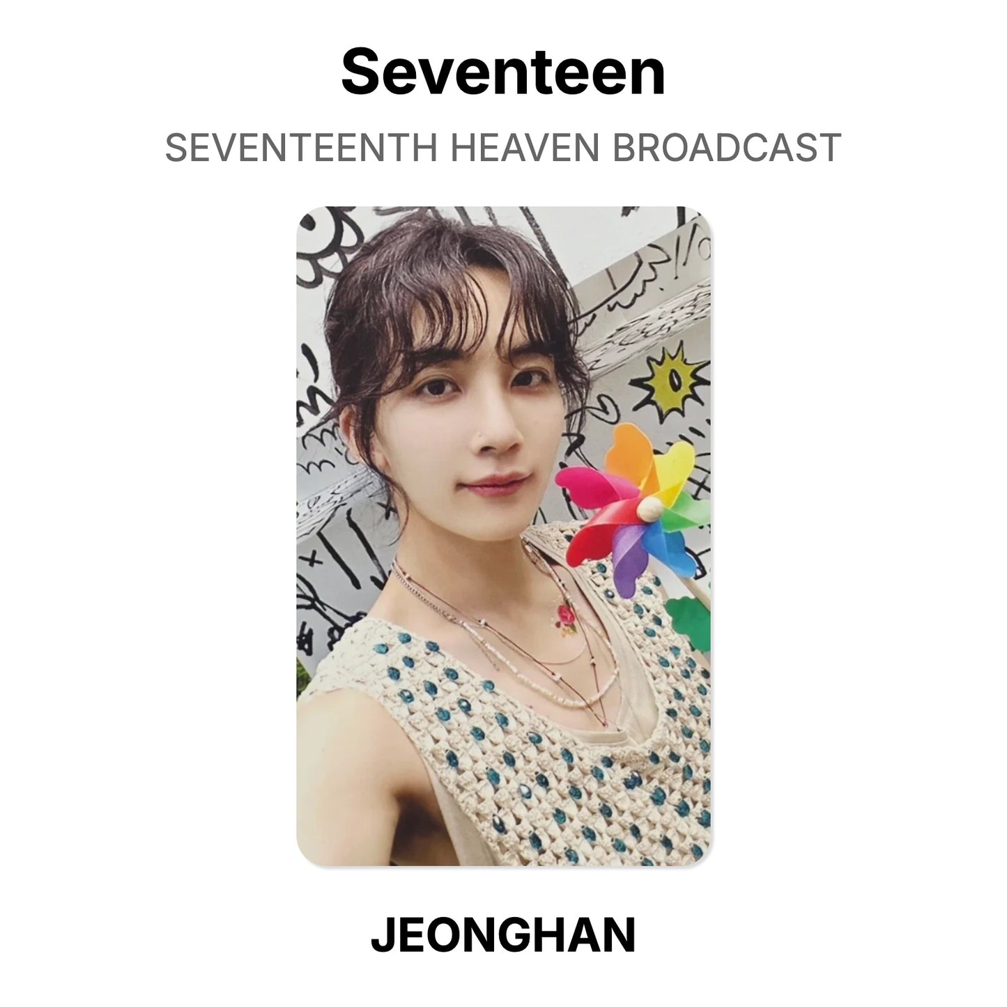 Seventeen SEVENTEENTH HEAVEN BROADCAST photocard oficial