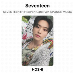 HOSHI 02