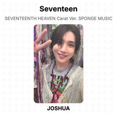 JOSHUA