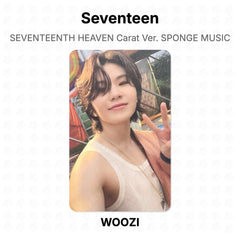 WOOZI