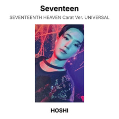 HOSHI