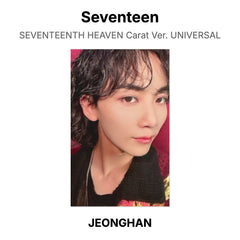 JEONGHAN