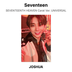 JOSHUA