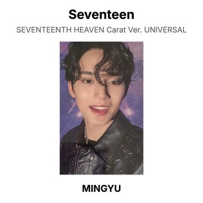 Seventeen SEVENTEENTH HEAVEN Carat Ver. UNIVERSAL Official Photocard
