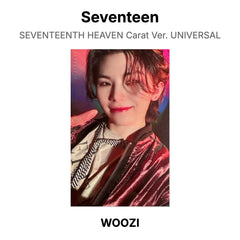 WOOZI