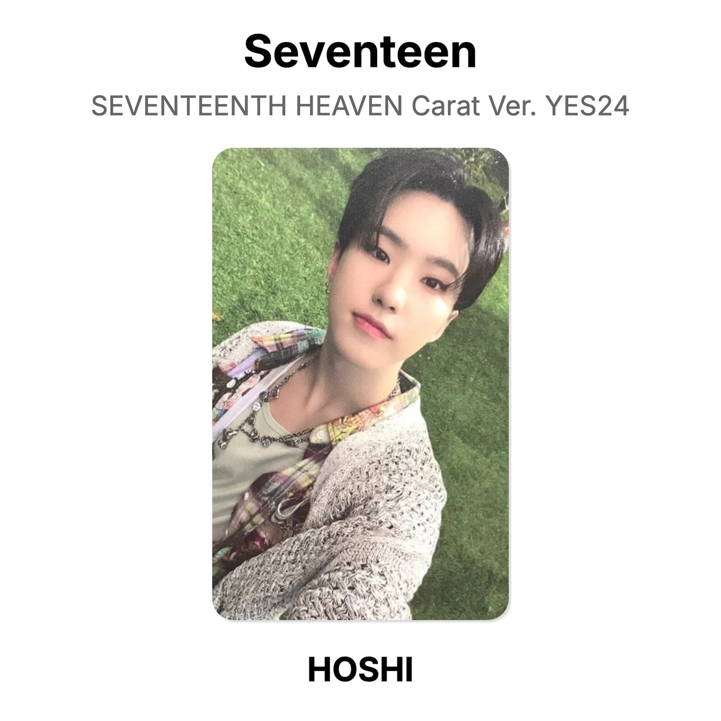 Seventeen SEVENTEENTH HEAVEN Carat Ver. YES24 Offizielle Fotokarte