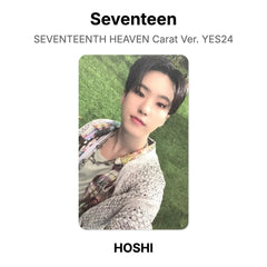 HOSHI