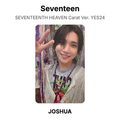 JOSHUA