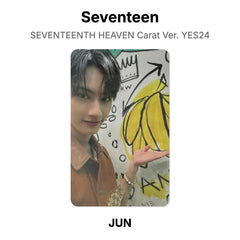 Juni