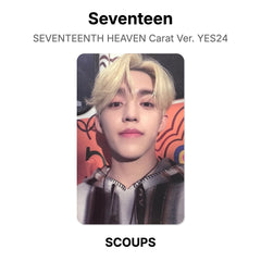 S.COUPS