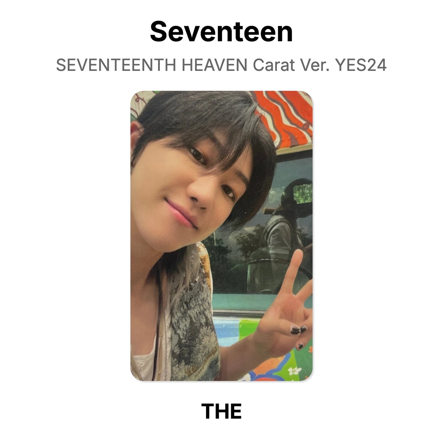 Seventeen SEVENTEENTH HEAVEN Carat Ver. YES24 Offizielle Fotokarte