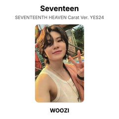 WOOZI