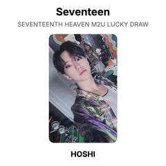 HOSHI