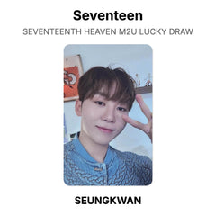 SEUNGKWAN