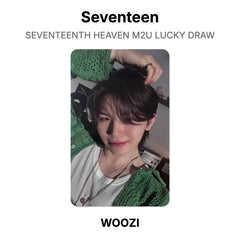 WOOZI
