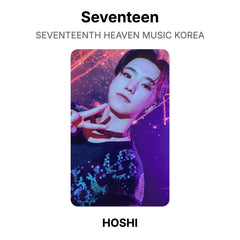 HOSHI
