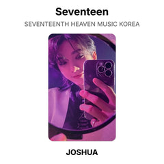 JOSHUA